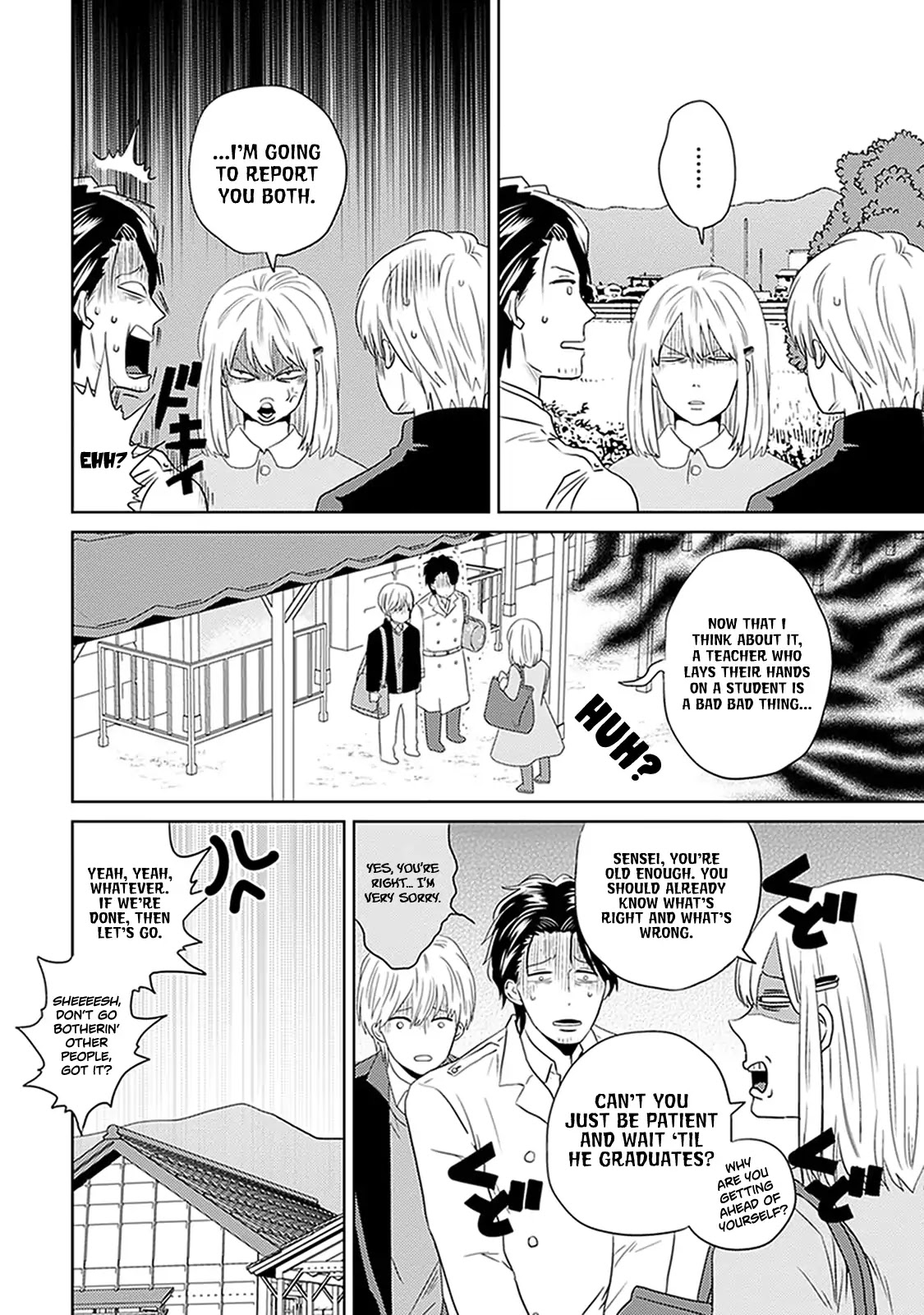 The Struggle of a 0 Love Flag Girl Chapter 4 page 28 - Chapter 4