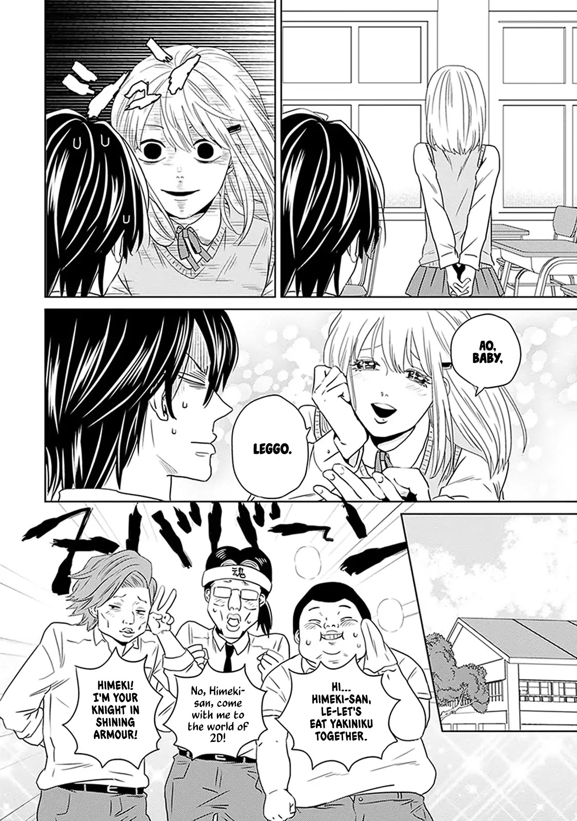 The Struggle of a 0 Love Flag Girl Chapter 4 page 6 - Chapter 4