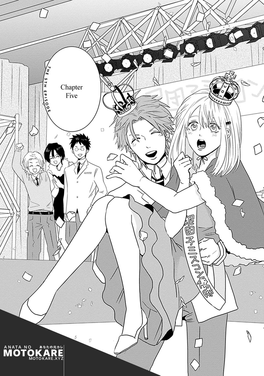The Struggle of a 0 Love Flag Girl Chapter 5 page 1 - Chapter 5