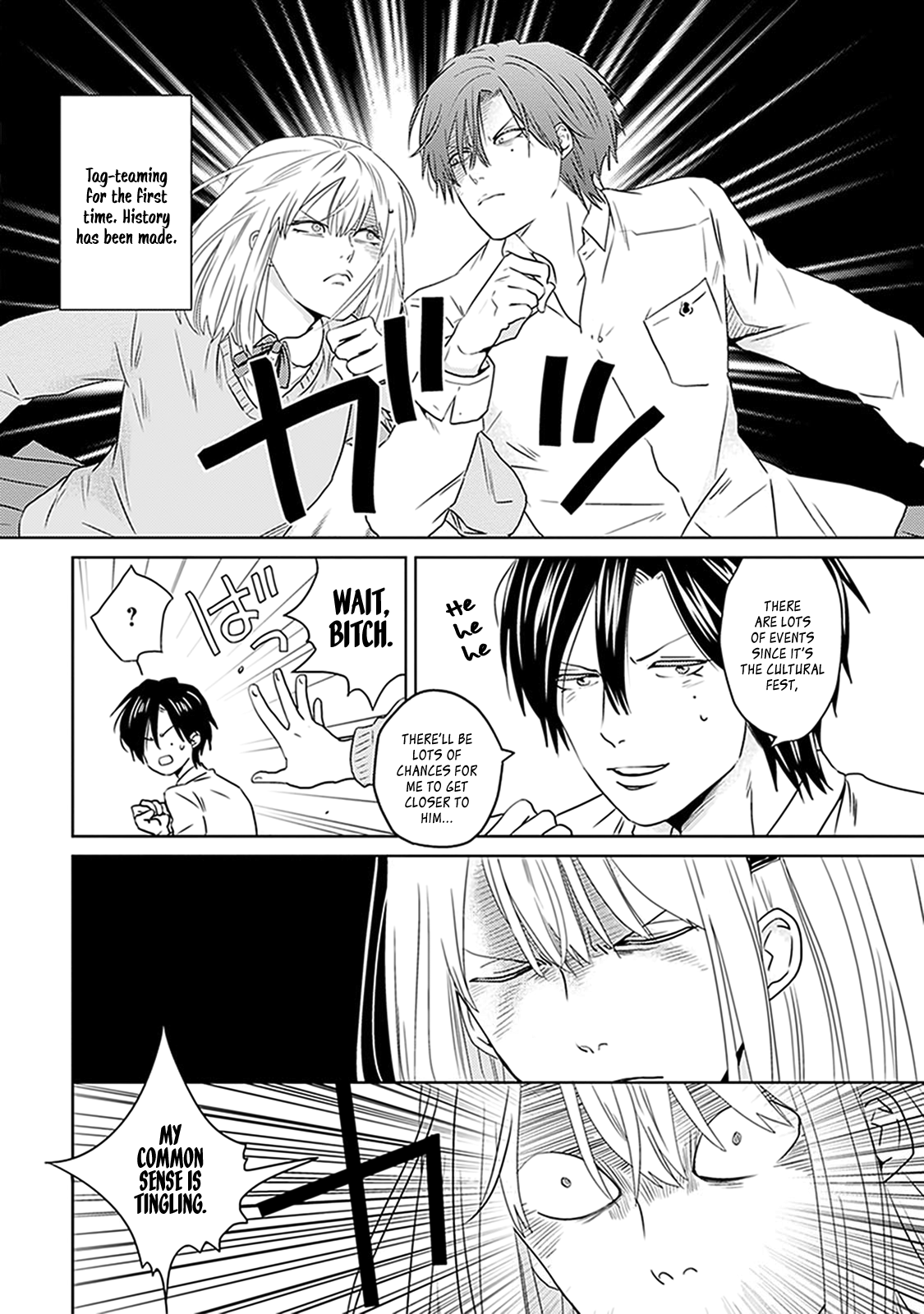The Struggle of a 0 Love Flag Girl Chapter 5 page 10 - Chapter 5