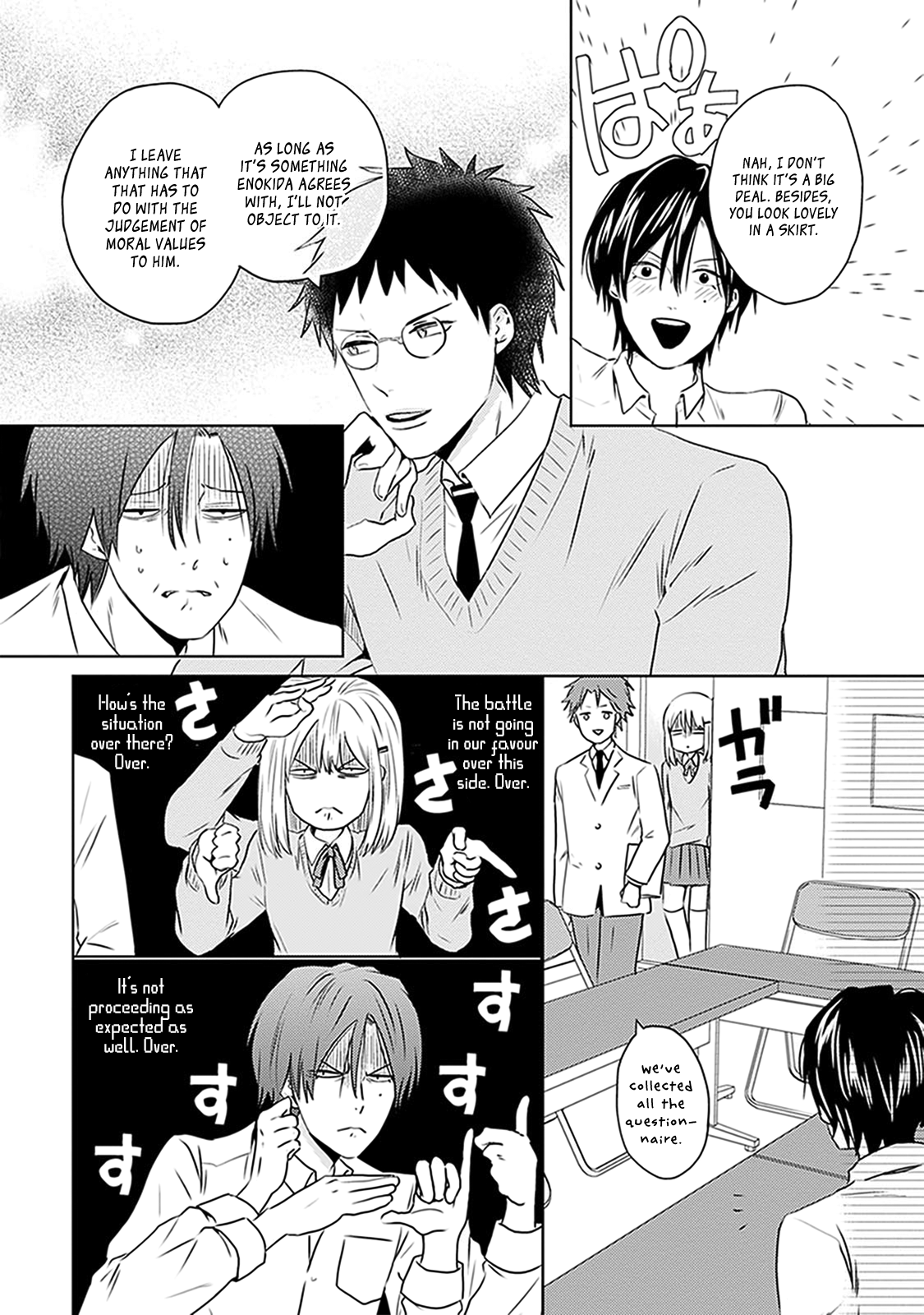 The Struggle of a 0 Love Flag Girl Chapter 5 page 16 - Chapter 5