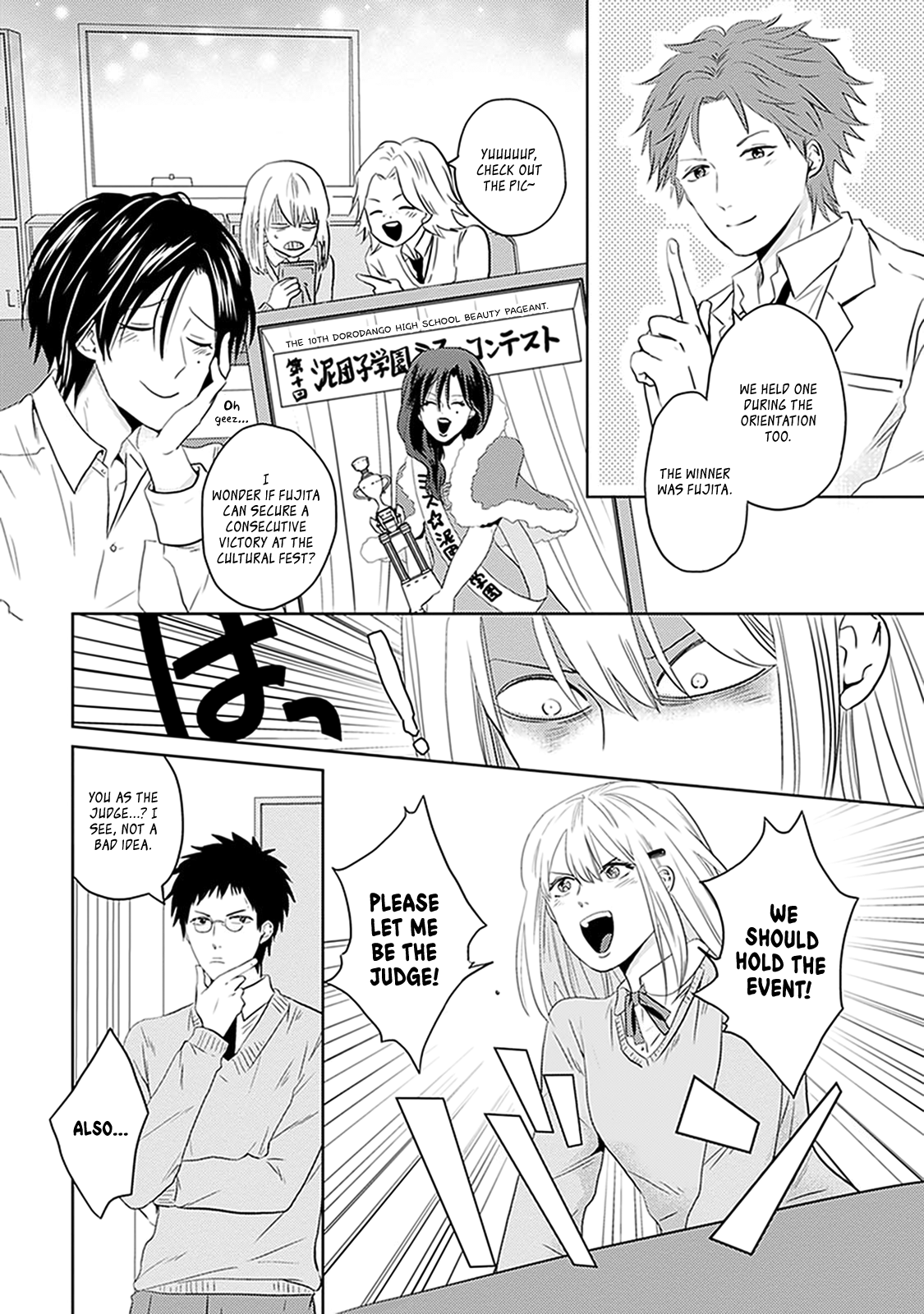The Struggle of a 0 Love Flag Girl Chapter 5 page 18 - Chapter 5
