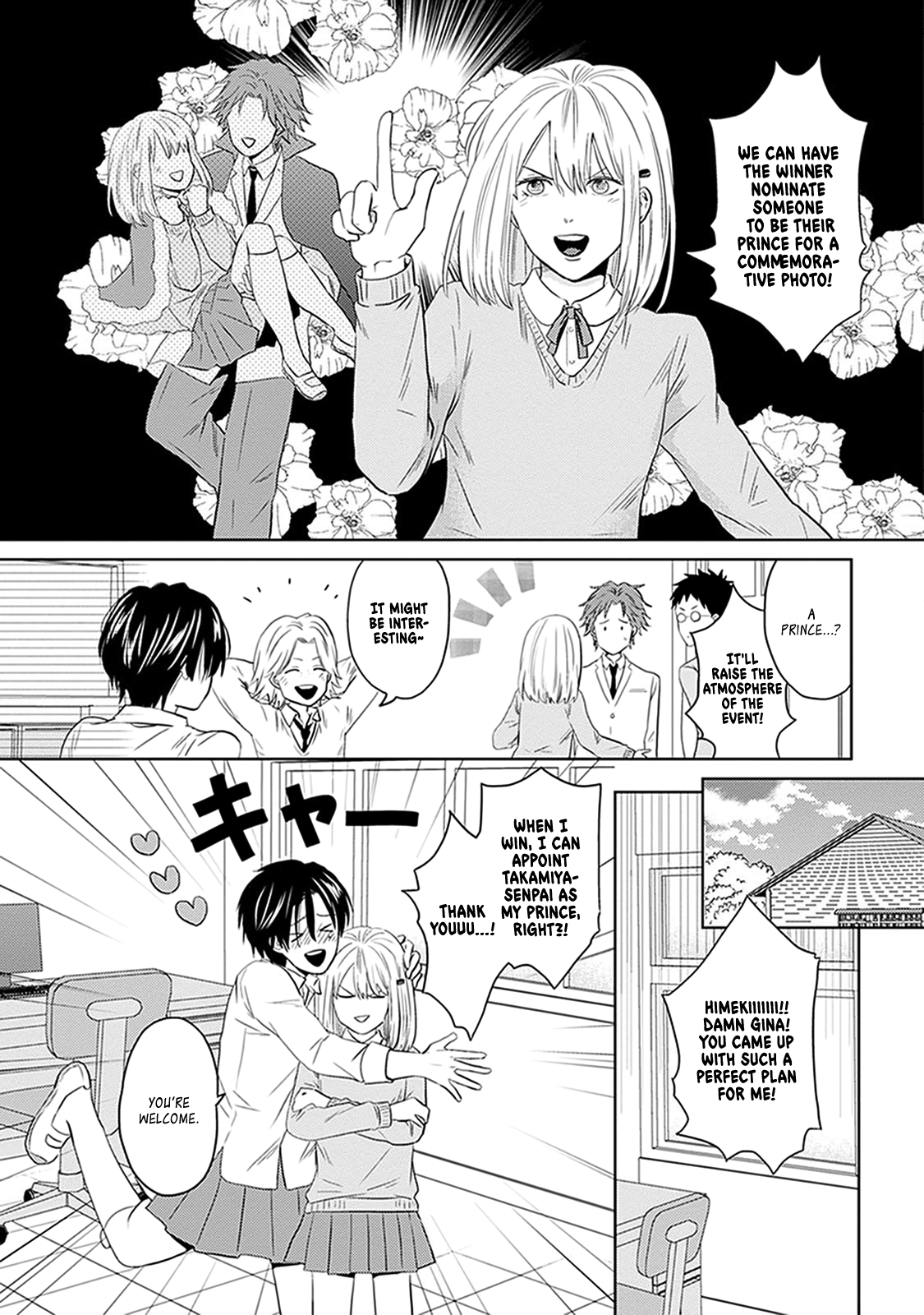 The Struggle of a 0 Love Flag Girl Chapter 5 page 19 - Chapter 5