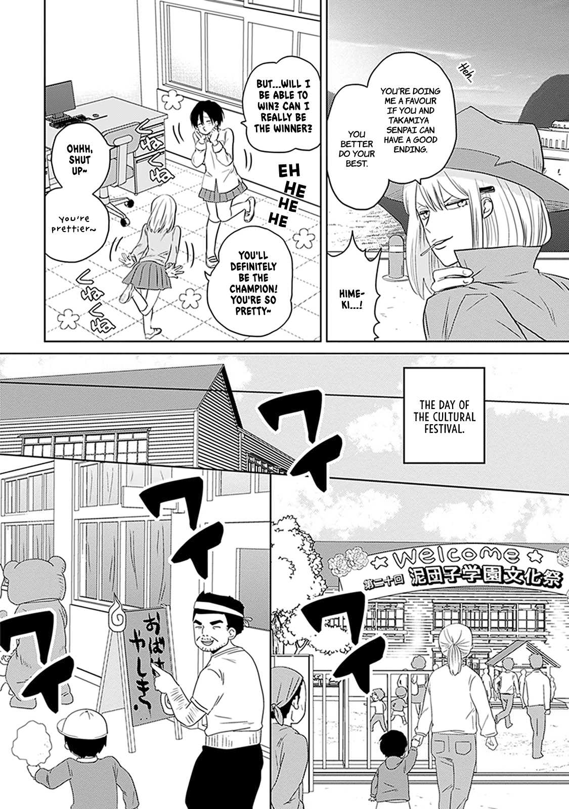 The Struggle of a 0 Love Flag Girl Chapter 5 page 20 - Chapter 5