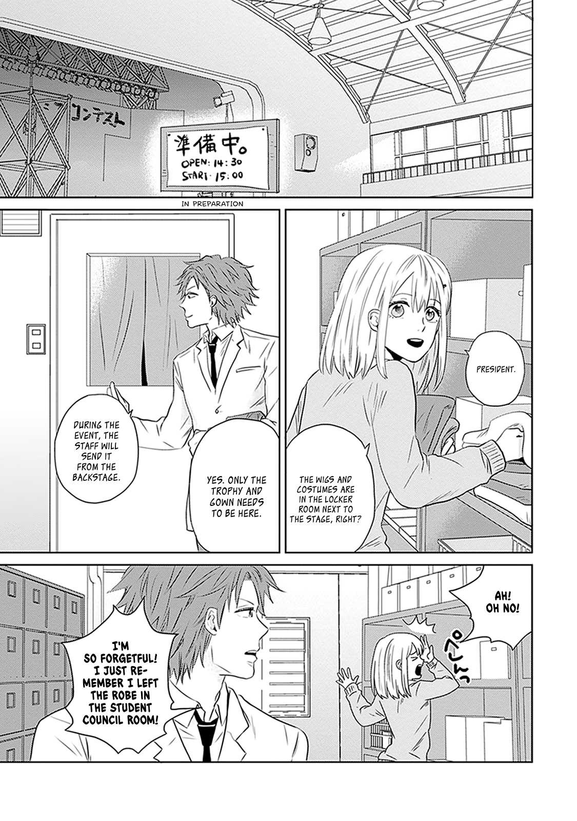 The Struggle of a 0 Love Flag Girl Chapter 5 page 21 - Chapter 5
