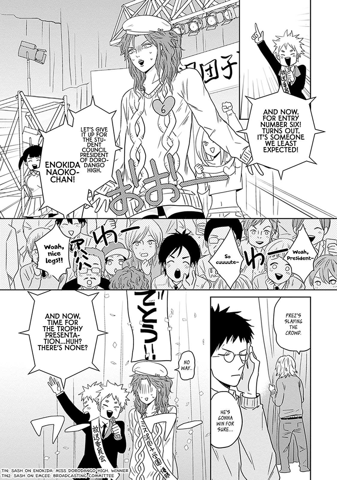 The Struggle of a 0 Love Flag Girl Chapter 5 page 27 - Chapter 5