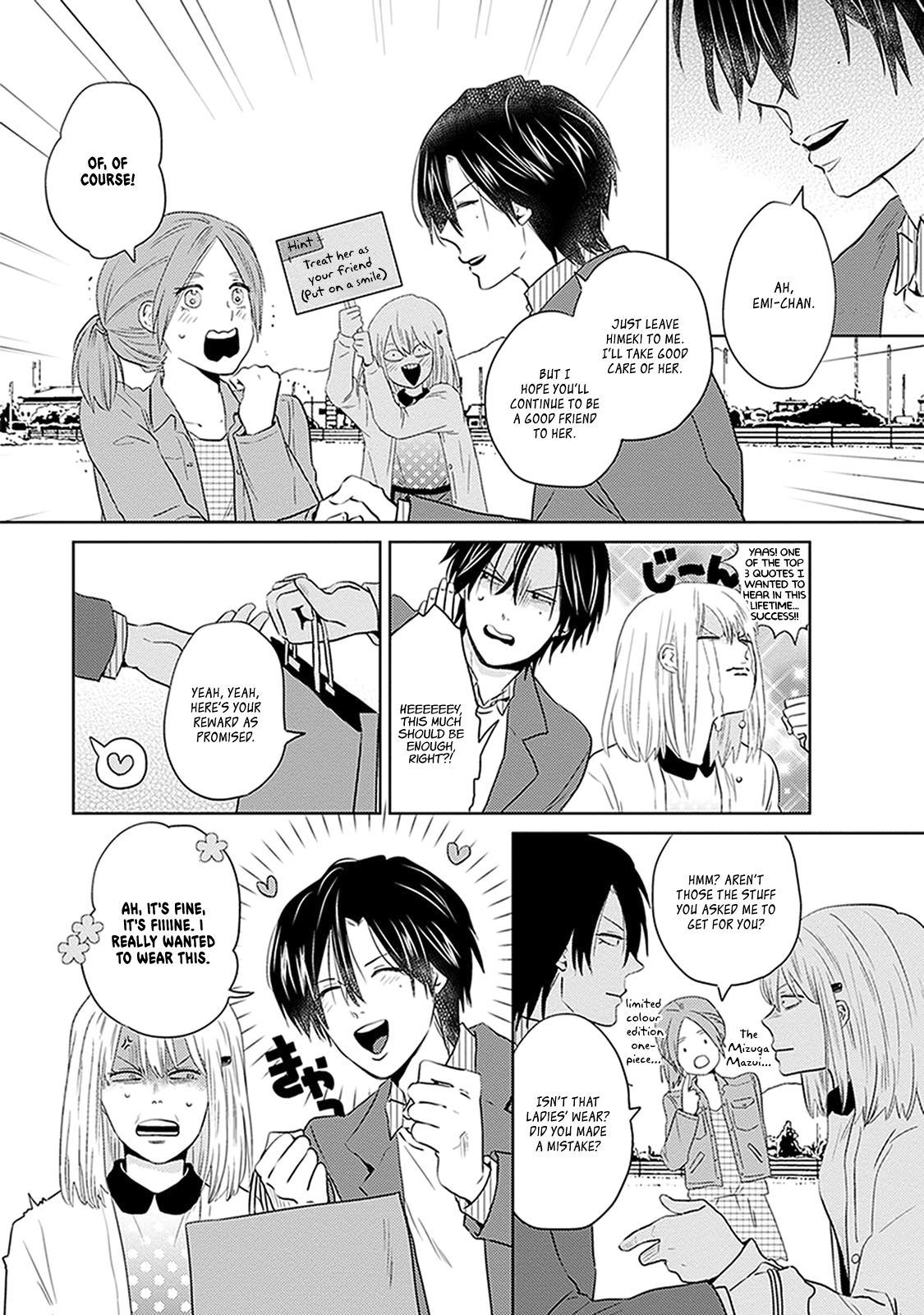 The Struggle of a 0 Love Flag Girl Chapter 6 page 14 - Chapter 6