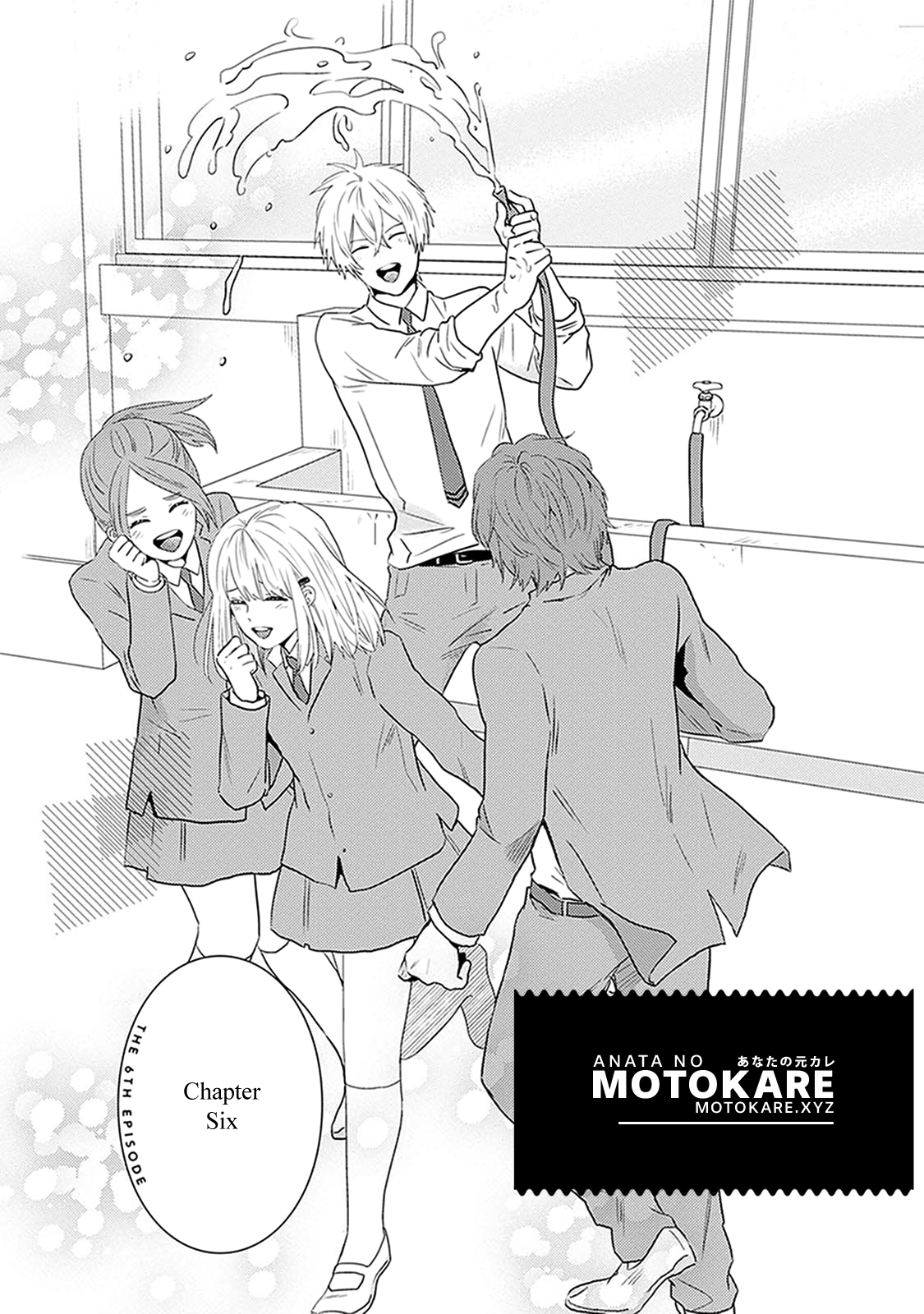The Struggle of a 0 Love Flag Girl Chapter 6 page 3 - Chapter 6