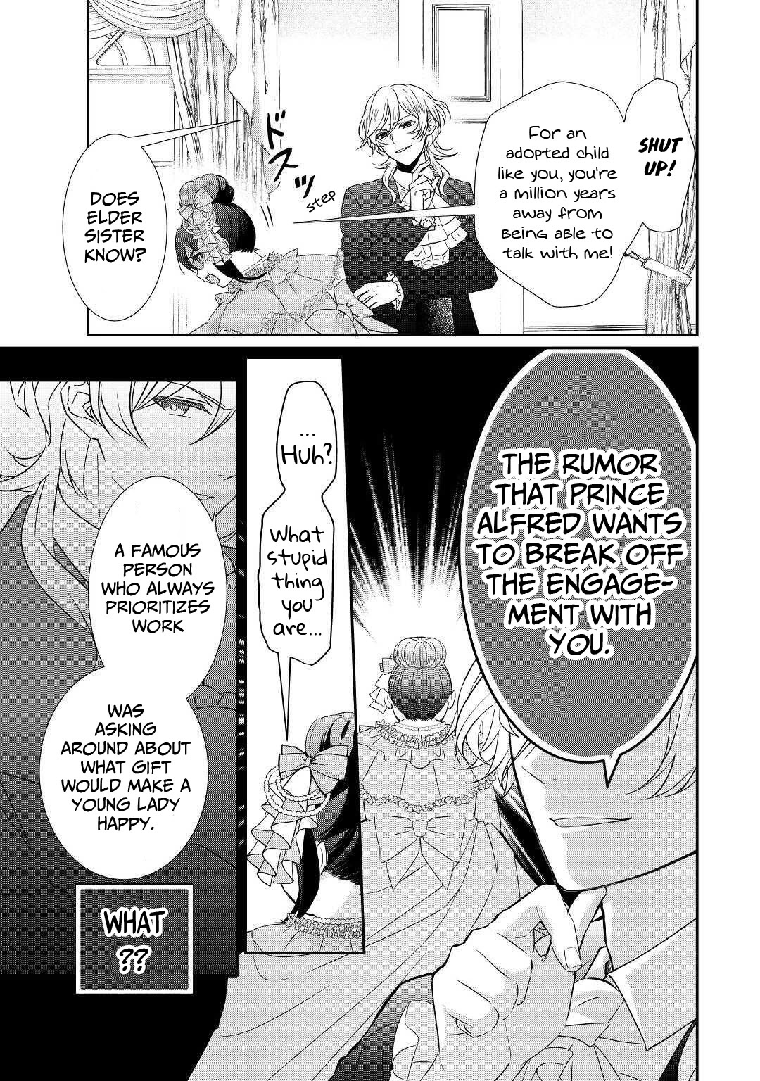The Struggle of Being Reincarnated as the Marquess's Daughter: I'll Deal with What’s Coming to Me! Chapter 1 page 12 - Chapter 1
