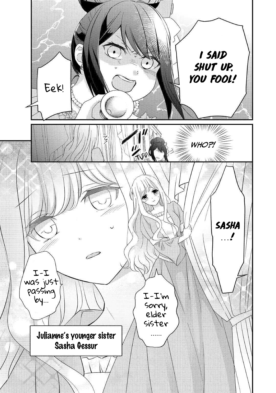 The Struggle of Being Reincarnated as the Marquess's Daughter: I'll Deal with What’s Coming to Me! Chapter 1 page 14 - Chapter 1