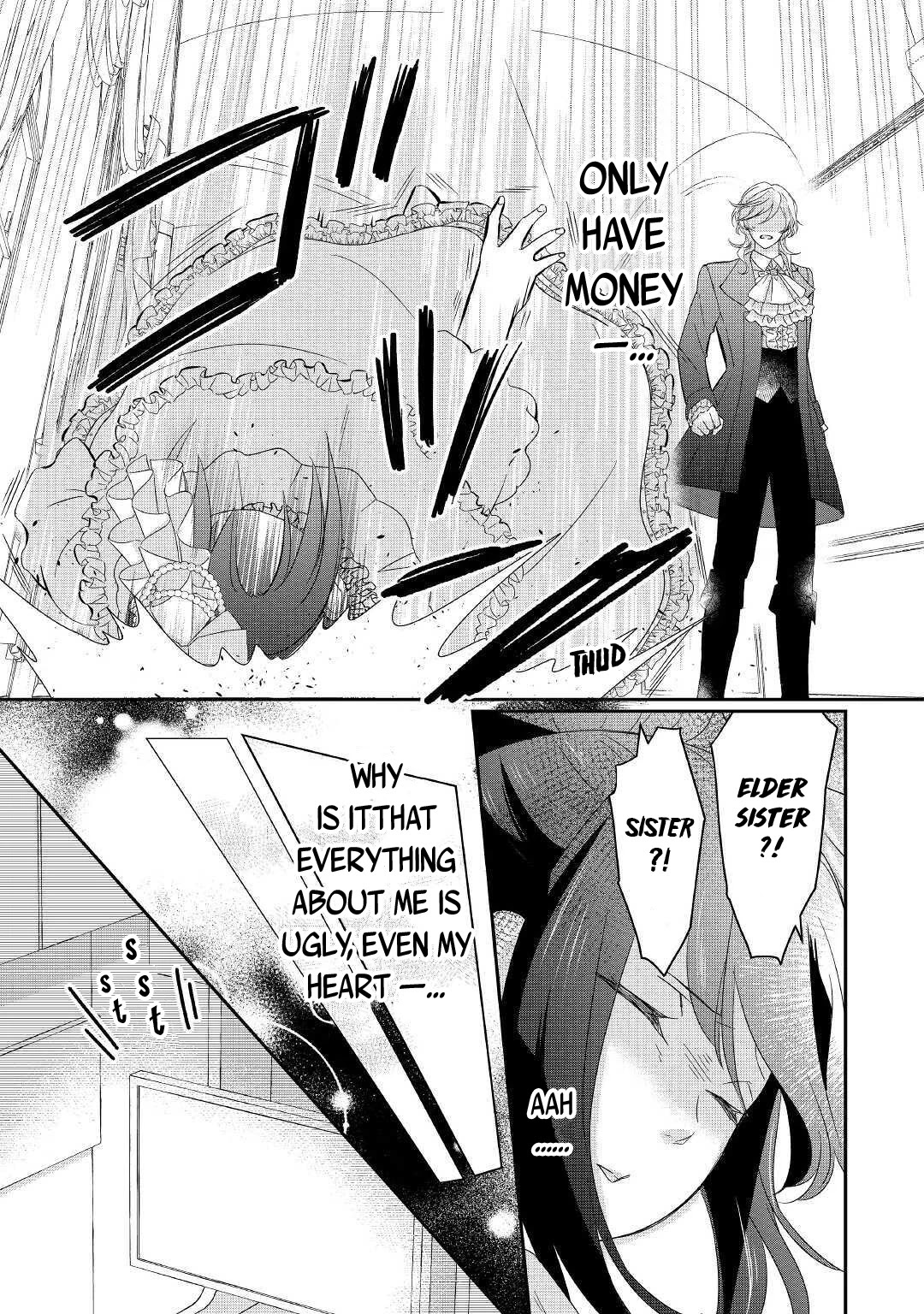 The Struggle of Being Reincarnated as the Marquess's Daughter: I'll Deal with What’s Coming to Me! Chapter 1 page 18 - Chapter 1