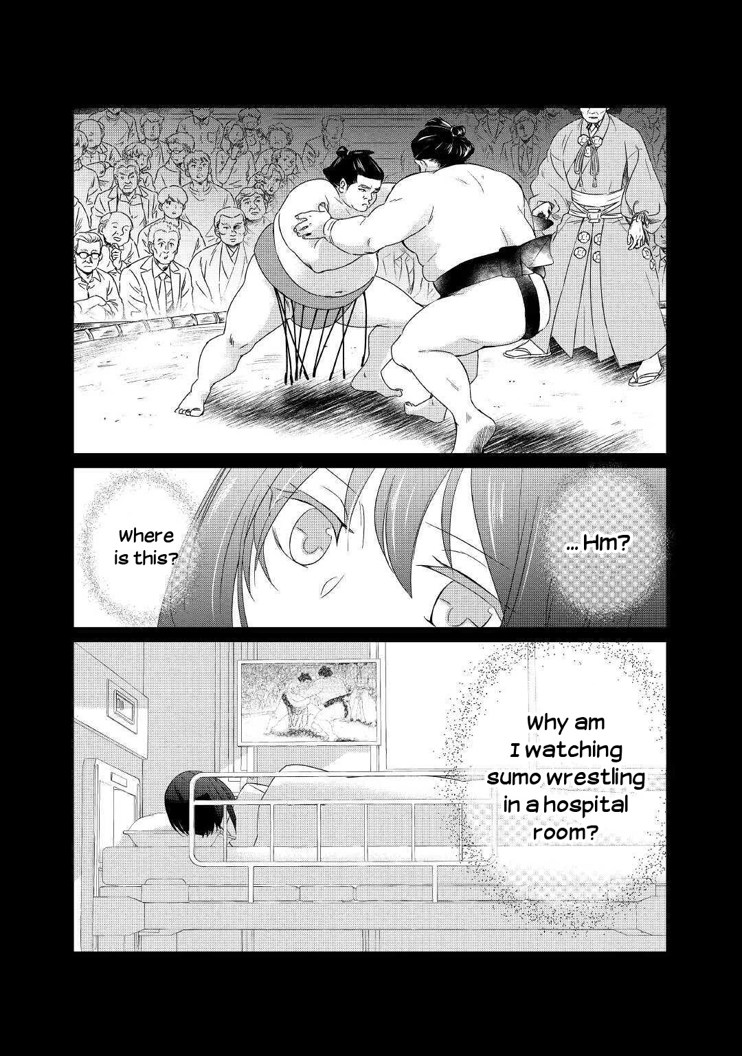 The Struggle of Being Reincarnated as the Marquess's Daughter: I'll Deal with What’s Coming to Me! Chapter 1 page 19 - Chapter 1