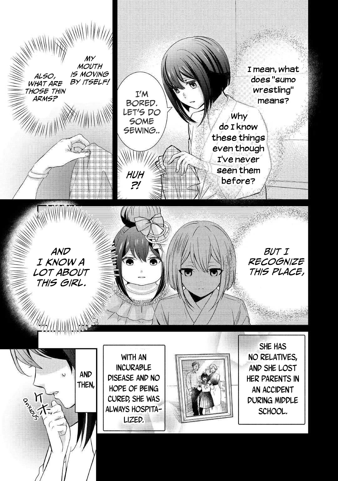 The Struggle of Being Reincarnated as the Marquess's Daughter: I'll Deal with What’s Coming to Me! Chapter 1 page 20 - Chapter 1