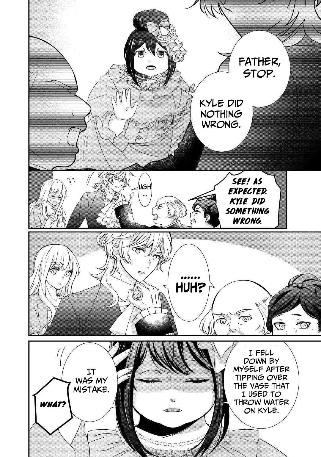The Struggle of Being Reincarnated as the Marquess's Daughter: I'll Deal with What’s Coming to Me! Chapter 1 page 25 - Chapter 1