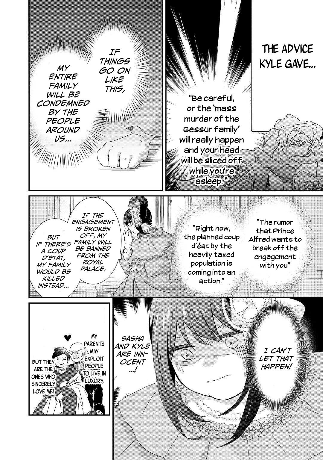The Struggle of Being Reincarnated as the Marquess's Daughter: I'll Deal with What’s Coming to Me! Chapter 1 page 29 - Chapter 1