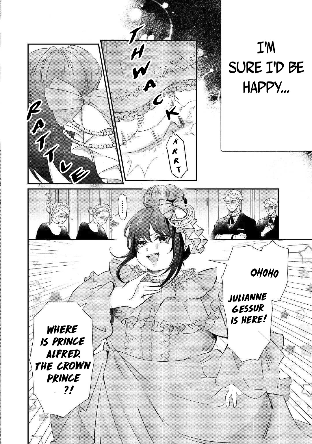 The Struggle of Being Reincarnated as the Marquess's Daughter: I'll Deal with What’s Coming to Me! Chapter 1 page 3 - Chapter 1