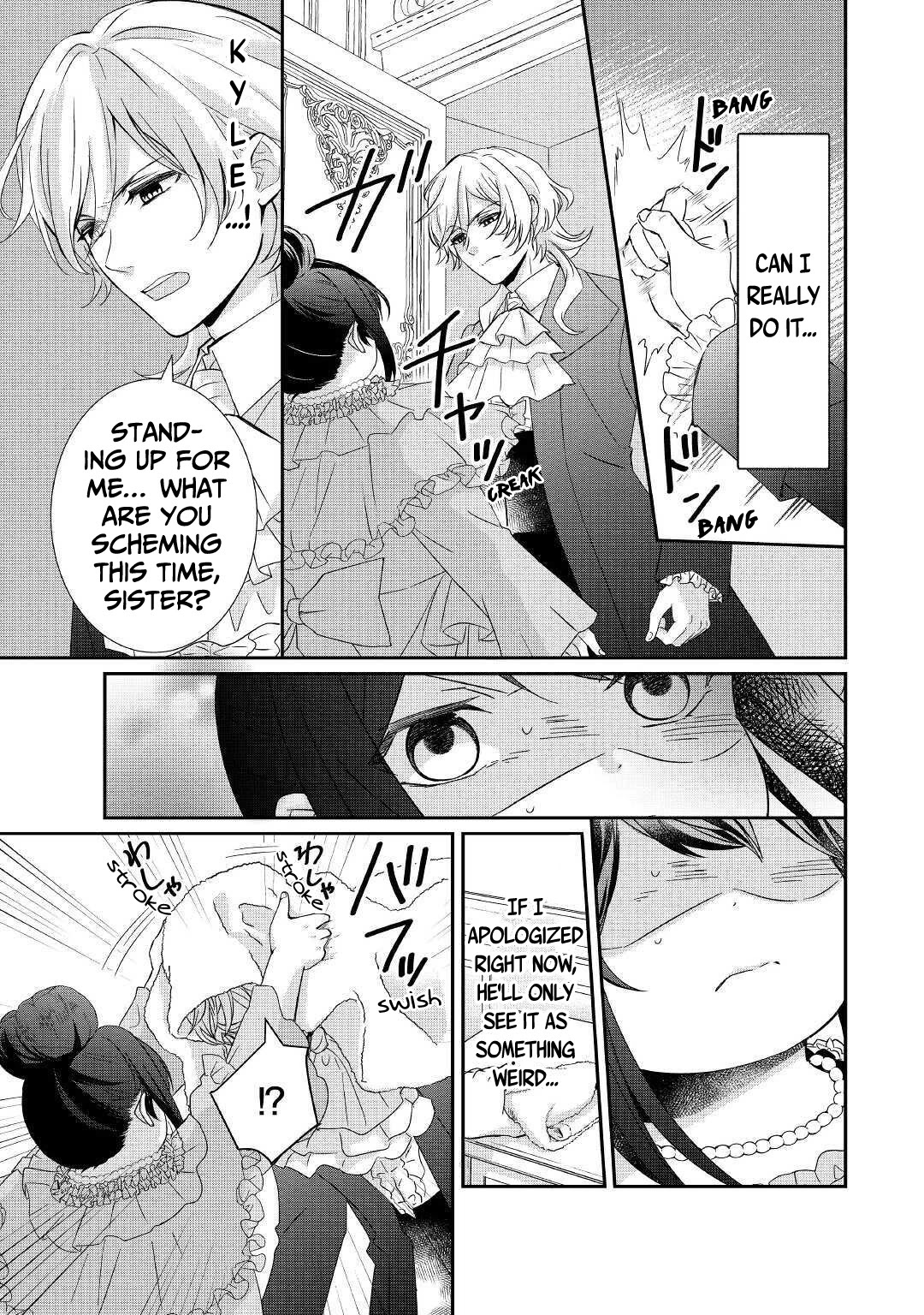The Struggle of Being Reincarnated as the Marquess's Daughter: I'll Deal with What’s Coming to Me! Chapter 1 page 32 - Chapter 1