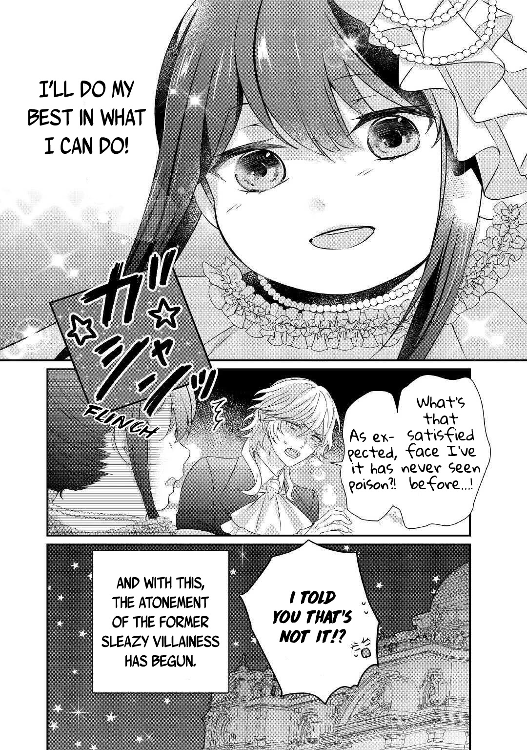 The Struggle of Being Reincarnated as the Marquess's Daughter: I'll Deal with What’s Coming to Me! Chapter 1 page 35 - Chapter 1