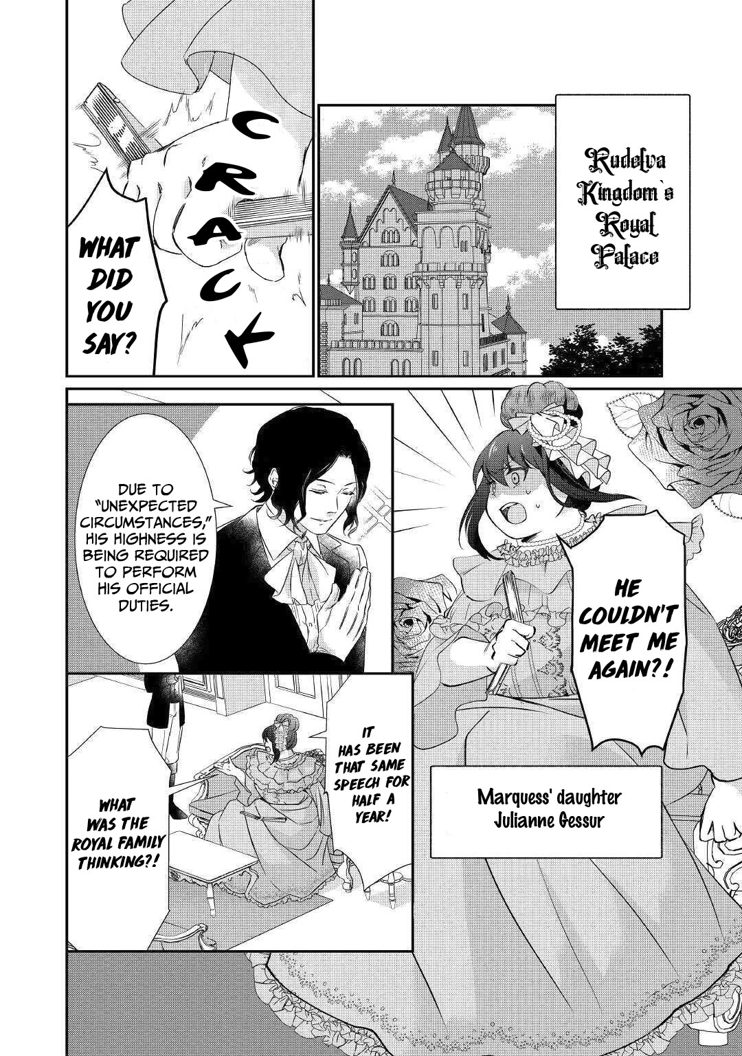 The Struggle of Being Reincarnated as the Marquess's Daughter: I'll Deal with What’s Coming to Me! Chapter 1 page 5 - Chapter 1