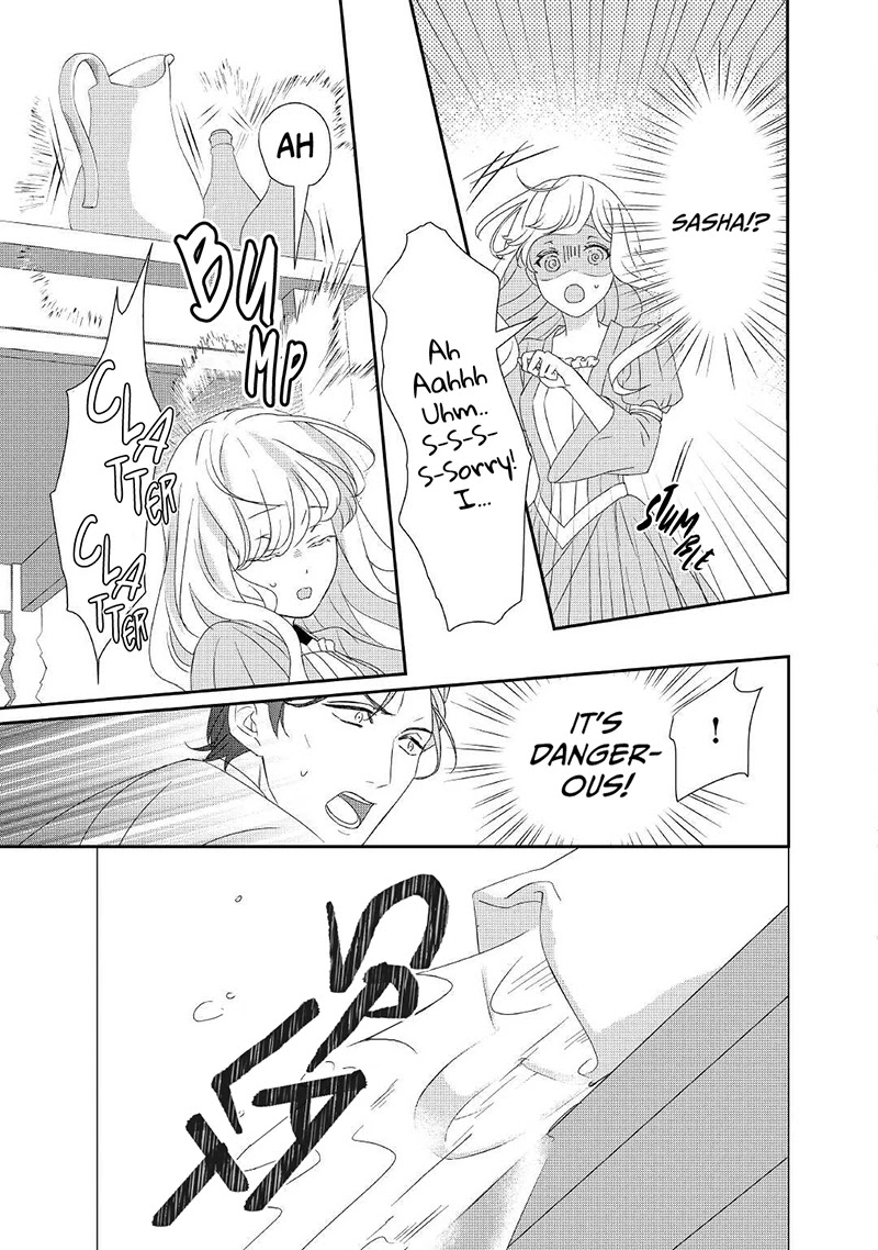 The Struggle of Being Reincarnated as the Marquess's Daughter: I'll Deal with What’s Coming to Me! Chapter 10 page 12 - Chapter 10