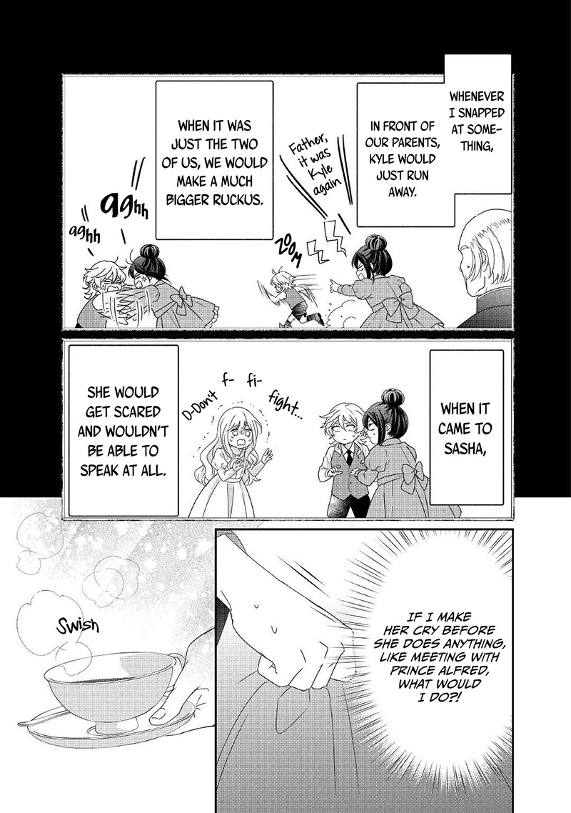 The Struggle of Being Reincarnated as the Marquess's Daughter: I'll Deal with What’s Coming to Me! Chapter 10 page 16 - Chapter 10