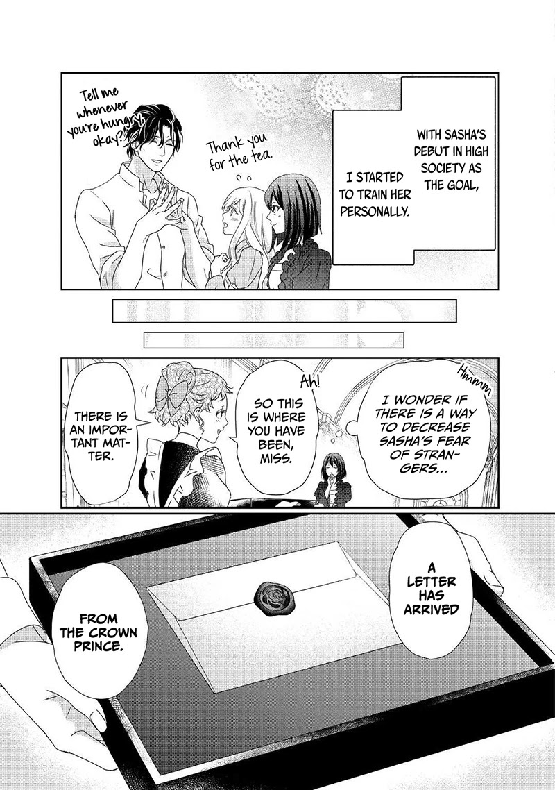 The Struggle of Being Reincarnated as the Marquess's Daughter: I'll Deal with What’s Coming to Me! Chapter 10 page 24 - Chapter 10