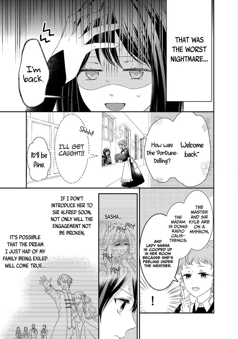 The Struggle of Being Reincarnated as the Marquess's Daughter: I'll Deal with What’s Coming to Me! Chapter 10 page 4 - Chapter 10