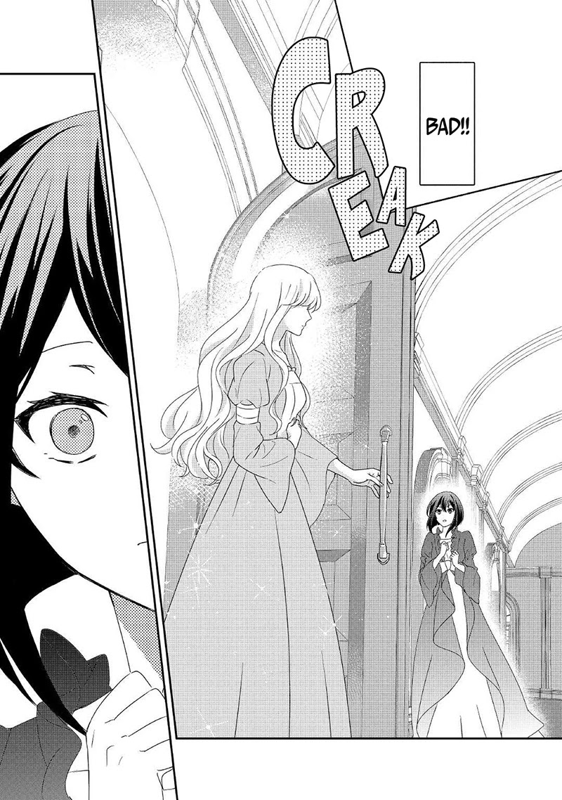 The Struggle of Being Reincarnated as the Marquess's Daughter: I'll Deal with What’s Coming to Me! Chapter 10 page 6 - Chapter 10