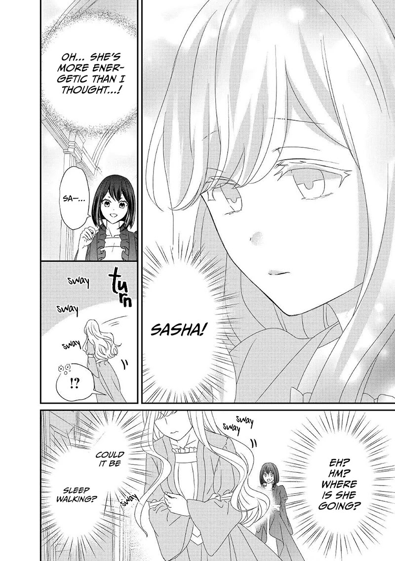 The Struggle of Being Reincarnated as the Marquess's Daughter: I'll Deal with What’s Coming to Me! Chapter 10 page 7 - Chapter 10