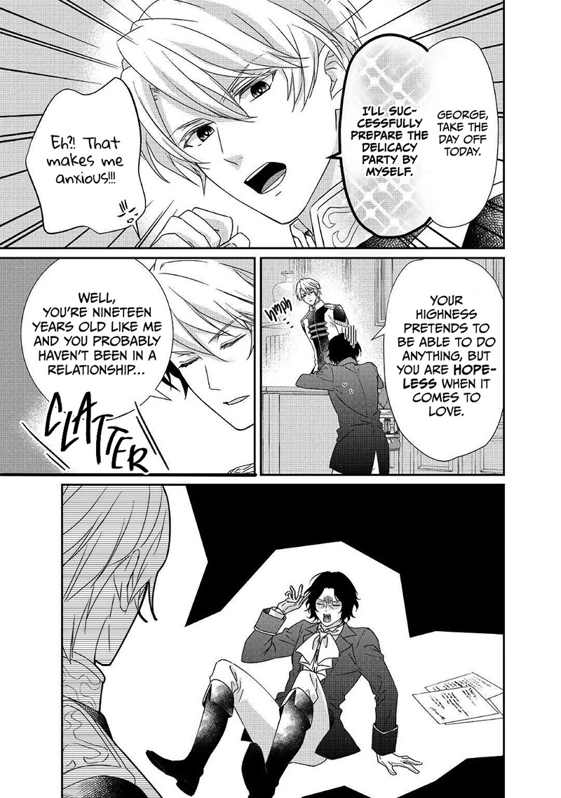 The Struggle of Being Reincarnated as the Marquess's Daughter: I'll Deal with What’s Coming to Me! Chapter 11 page 6 - Chapter 11