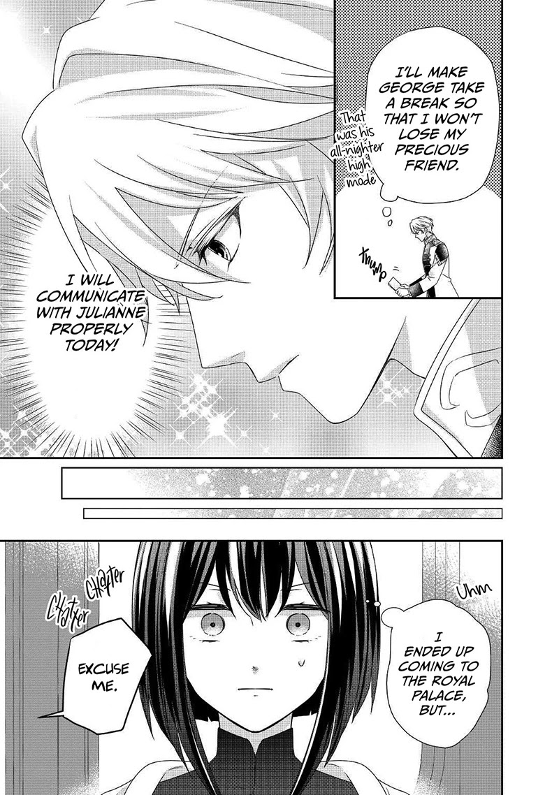 The Struggle of Being Reincarnated as the Marquess's Daughter: I'll Deal with What’s Coming to Me! Chapter 11 page 8 - Chapter 11