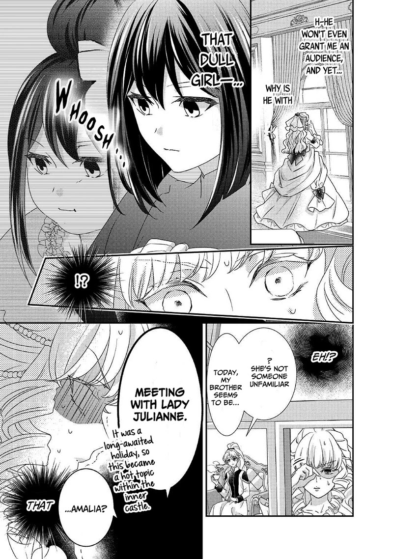 The Struggle of Being Reincarnated as the Marquess's Daughter: I'll Deal with What’s Coming to Me! Chapter 12 page 10 - Chapter 12