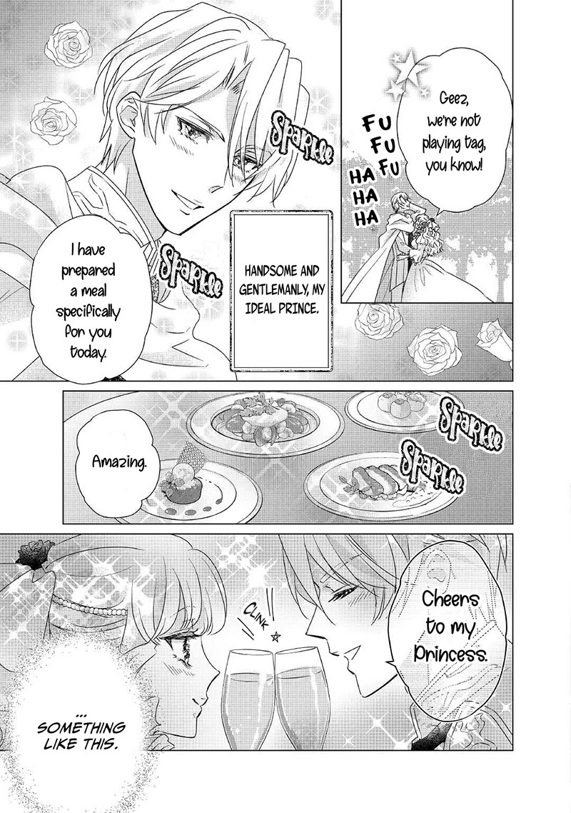 The Struggle of Being Reincarnated as the Marquess's Daughter: I'll Deal with What’s Coming to Me! Chapter 12 page 4 - Chapter 12