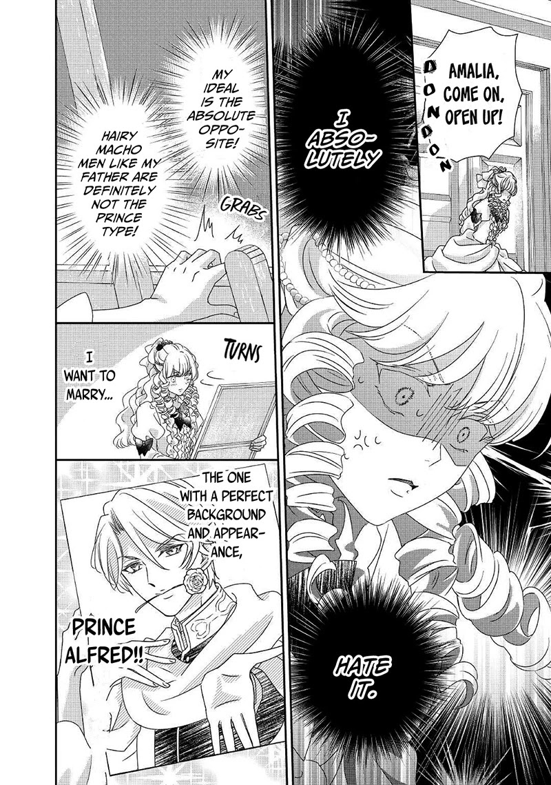 The Struggle of Being Reincarnated as the Marquess's Daughter: I'll Deal with What’s Coming to Me! Chapter 12 page 7 - Chapter 12