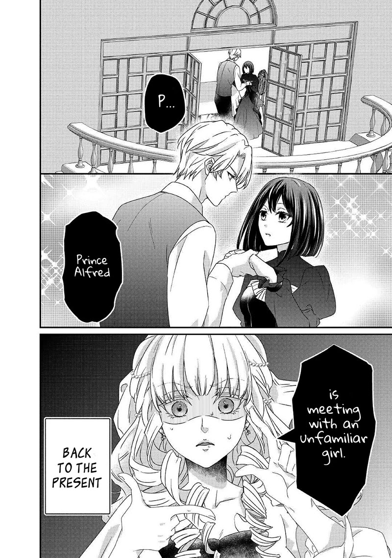 The Struggle of Being Reincarnated as the Marquess's Daughter: I'll Deal with What’s Coming to Me! Chapter 12 page 9 - Chapter 12