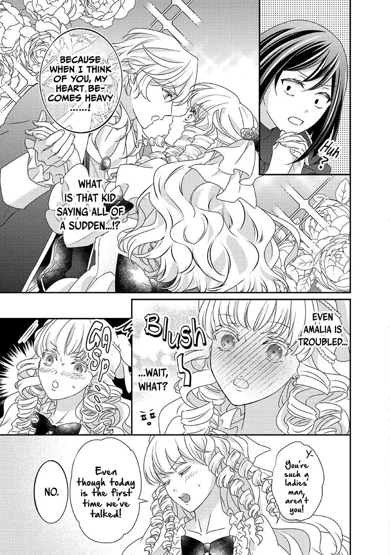 The Struggle of Being Reincarnated as the Marquess's Daughter: I'll Deal with What’s Coming to Me! Chapter 13 page 16 - Chapter 13