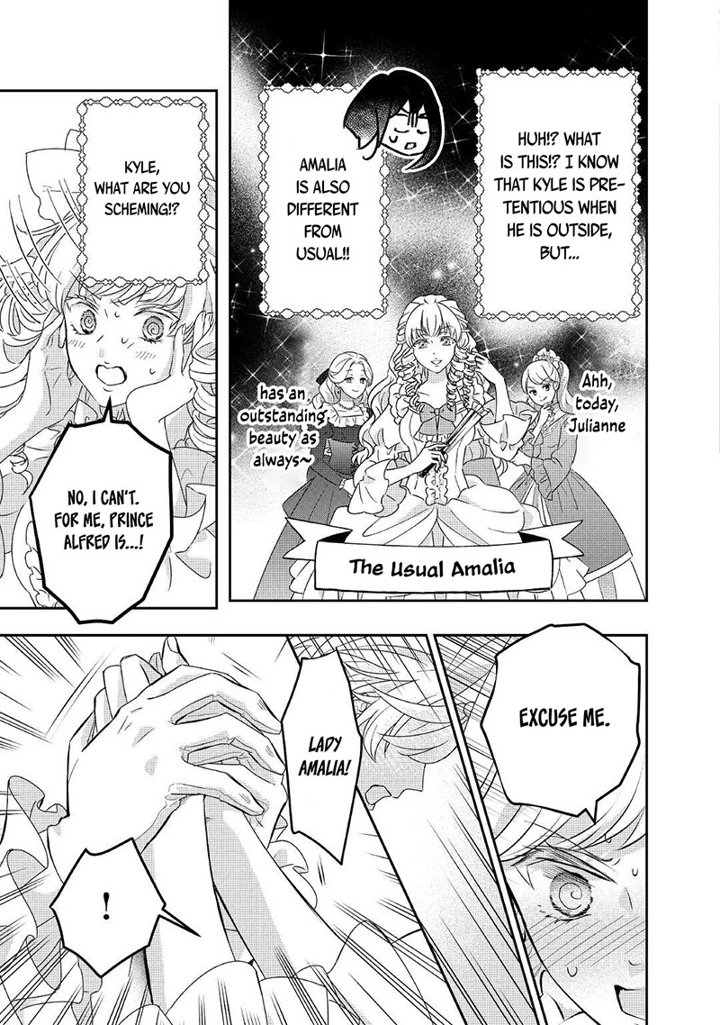 The Struggle of Being Reincarnated as the Marquess's Daughter: I'll Deal with What’s Coming to Me! Chapter 13 page 18 - Chapter 13