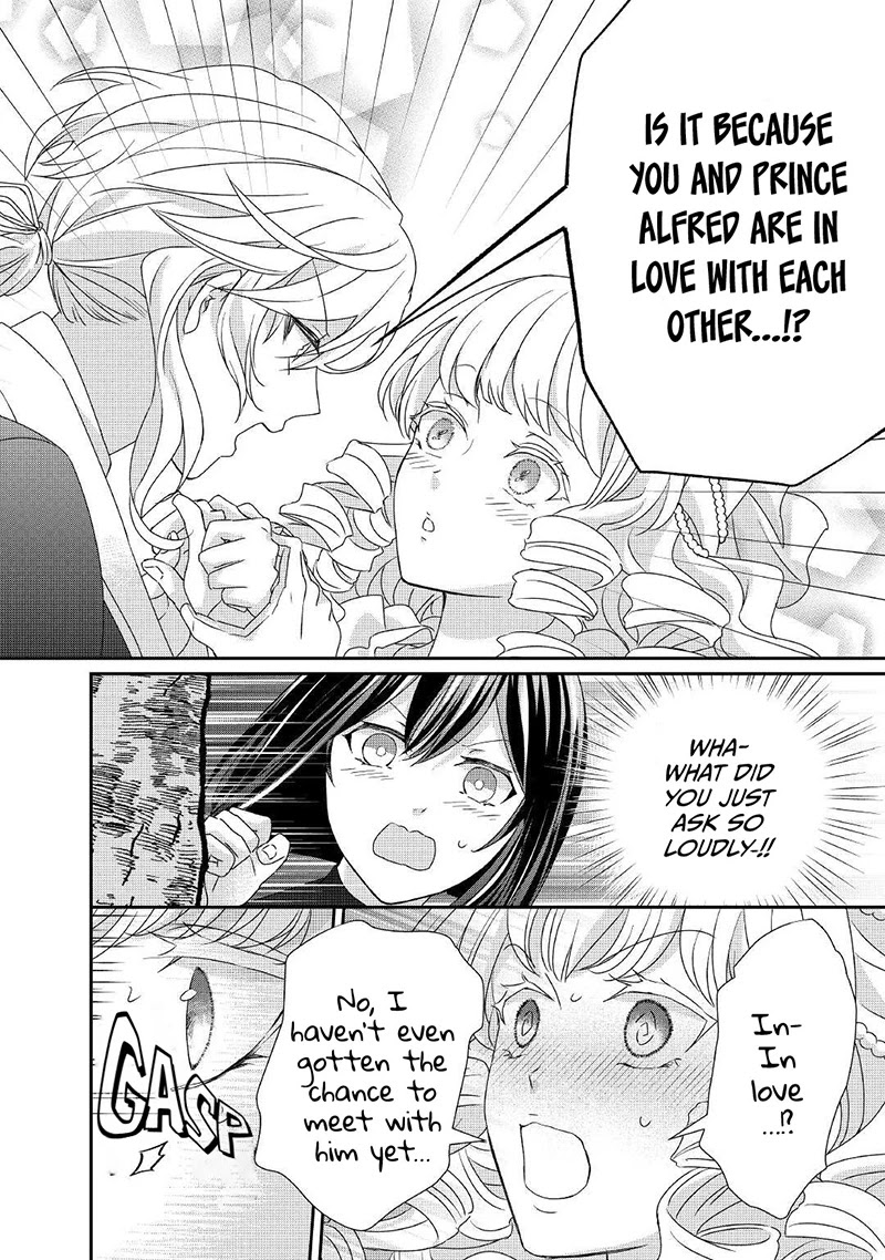 The Struggle of Being Reincarnated as the Marquess's Daughter: I'll Deal with What’s Coming to Me! Chapter 13 page 19 - Chapter 13