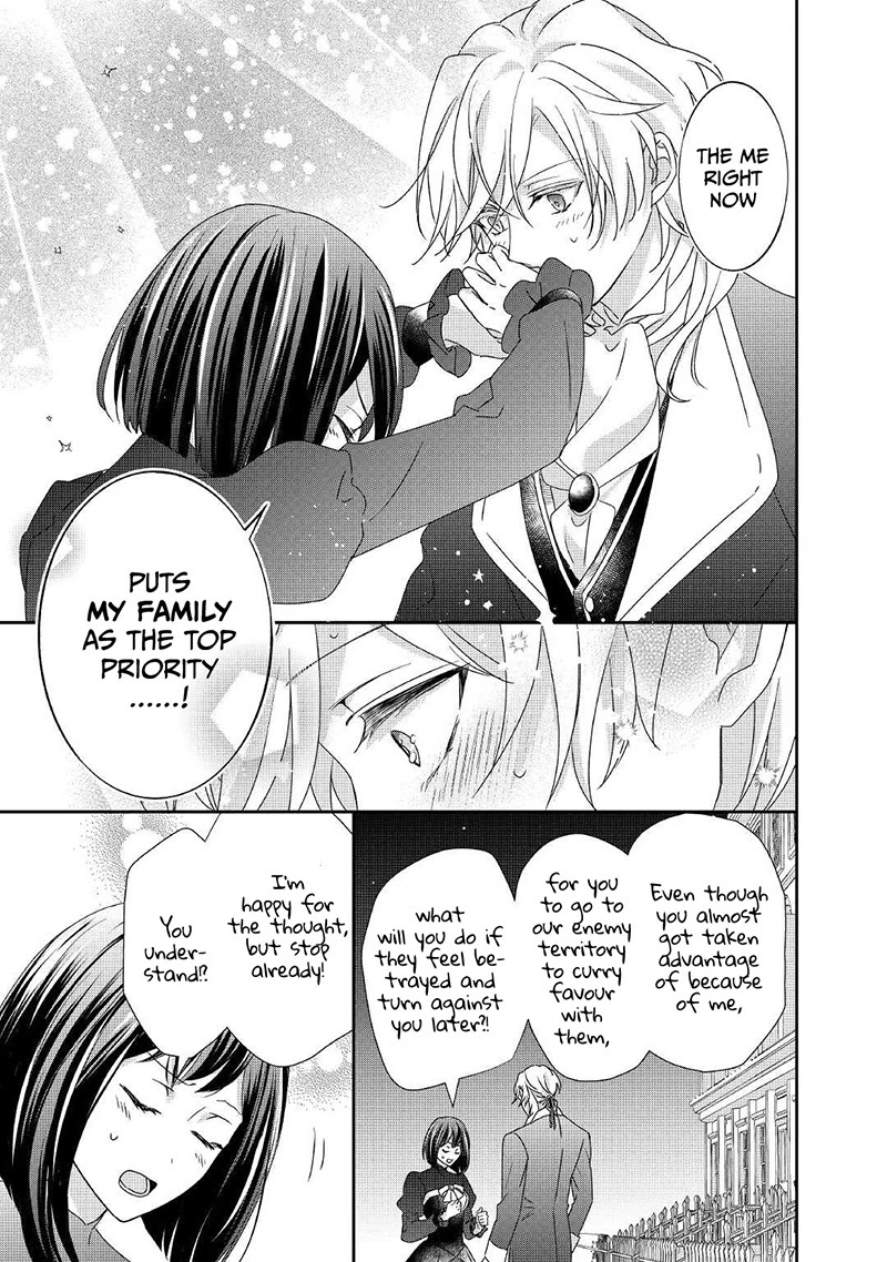 The Struggle of Being Reincarnated as the Marquess's Daughter: I'll Deal with What’s Coming to Me! Chapter 13 page 24 - Chapter 13