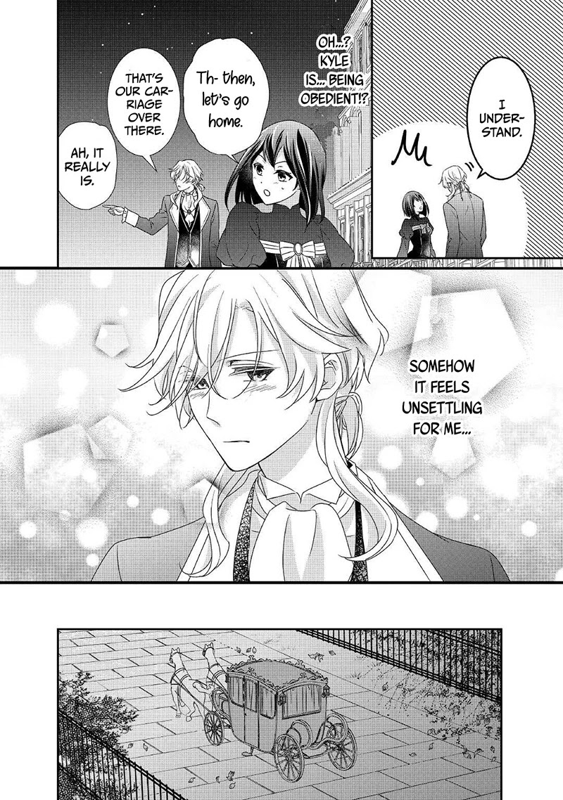 The Struggle of Being Reincarnated as the Marquess's Daughter: I'll Deal with What’s Coming to Me! Chapter 13 page 25 - Chapter 13