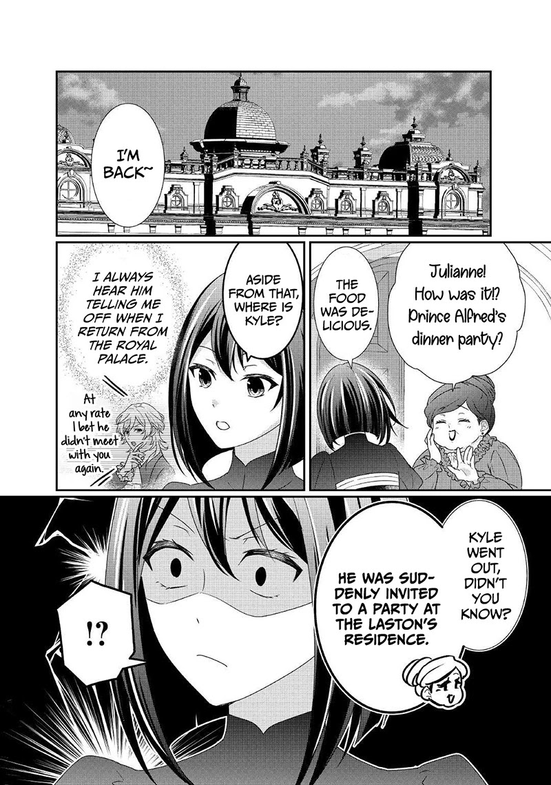 The Struggle of Being Reincarnated as the Marquess's Daughter: I'll Deal with What’s Coming to Me! Chapter 13 page 3 - Chapter 13