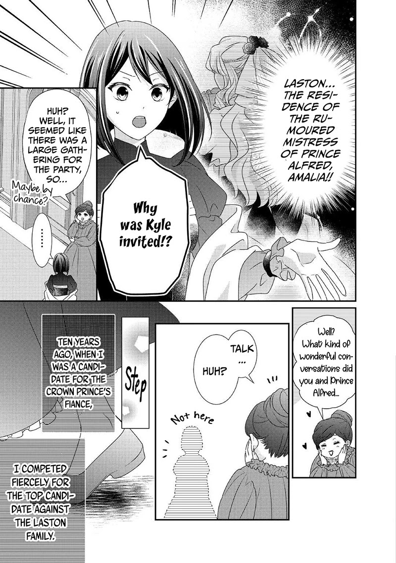 The Struggle of Being Reincarnated as the Marquess's Daughter: I'll Deal with What’s Coming to Me! Chapter 13 page 4 - Chapter 13