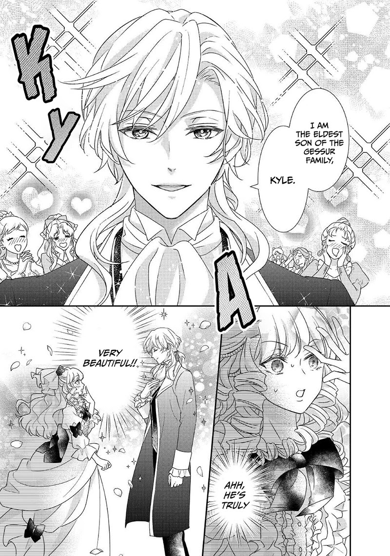 The Struggle of Being Reincarnated as the Marquess's Daughter: I'll Deal with What’s Coming to Me! Chapter 13 page 6 - Chapter 13