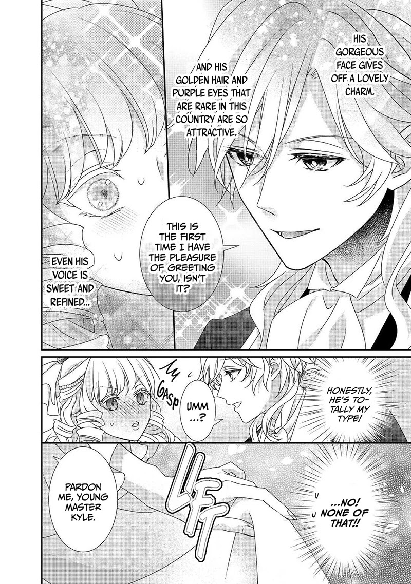 The Struggle of Being Reincarnated as the Marquess's Daughter: I'll Deal with What’s Coming to Me! Chapter 13 page 7 - Chapter 13