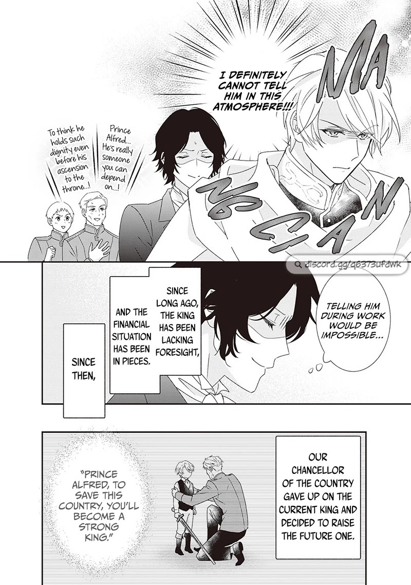 The Struggle of Being Reincarnated as the Marquess's Daughter: I'll Deal with What’s Coming to Me! Chapter 14.5 page 10 - Chapter 14.5: Extra Story
