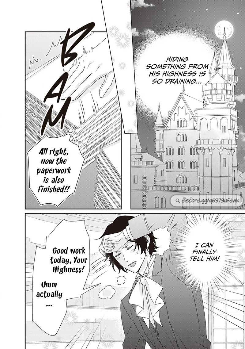 The Struggle of Being Reincarnated as the Marquess's Daughter: I'll Deal with What’s Coming to Me! Chapter 14.5 page 12 - Chapter 14.5: Extra Story