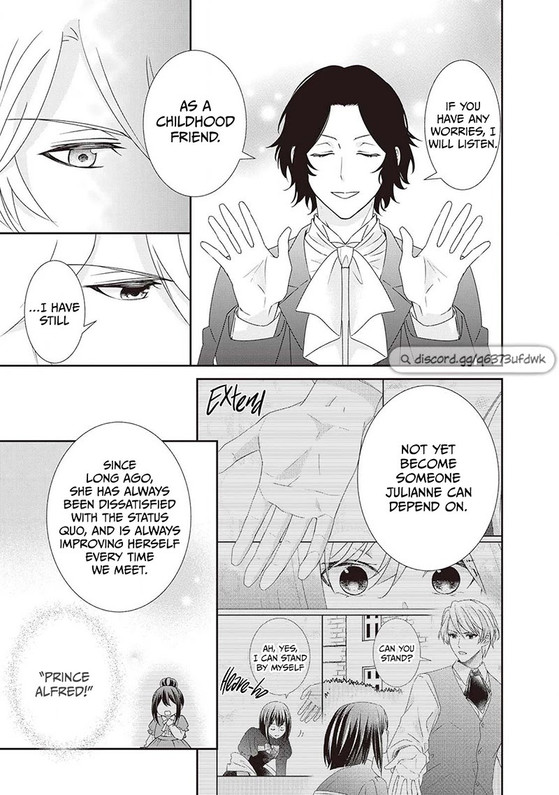 The Struggle of Being Reincarnated as the Marquess's Daughter: I'll Deal with What’s Coming to Me! Chapter 14.5 page 15 - Chapter 14.5: Extra Story