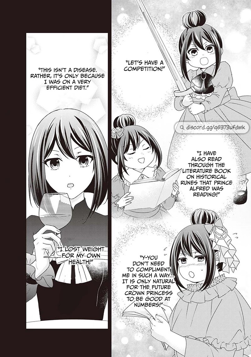 The Struggle of Being Reincarnated as the Marquess's Daughter: I'll Deal with What’s Coming to Me! Chapter 14.5 page 16 - Chapter 14.5: Extra Story