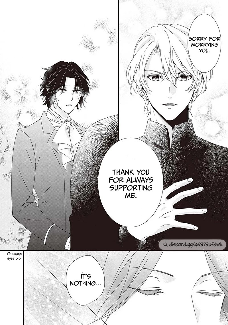 The Struggle of Being Reincarnated as the Marquess's Daughter: I'll Deal with What’s Coming to Me! Chapter 14.5 page 20 - Chapter 14.5: Extra Story