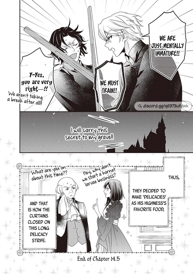 The Struggle of Being Reincarnated as the Marquess's Daughter: I'll Deal with What’s Coming to Me! Chapter 14.5 page 22 - Chapter 14.5: Extra Story